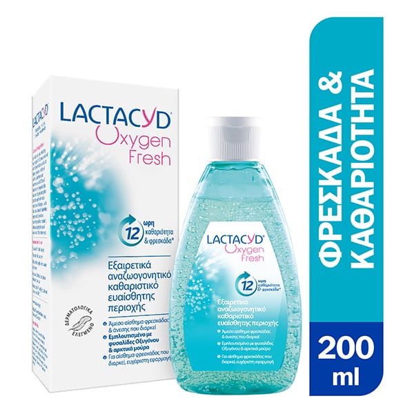 Lactacyd Oxygen Fresh Intimate Wash 200 ml