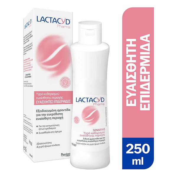 Lactacyd Pharma Sensitive Intimate Wash 250 ml
