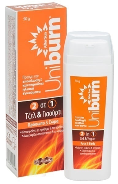 Uni-Pharma Uniburn 2-in-1 Gel & Yogurt 50gr