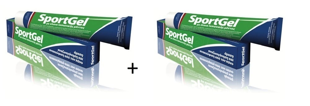 2 x SportGel Cold Ointment with Japanese Mint Oils 2 x 100ml