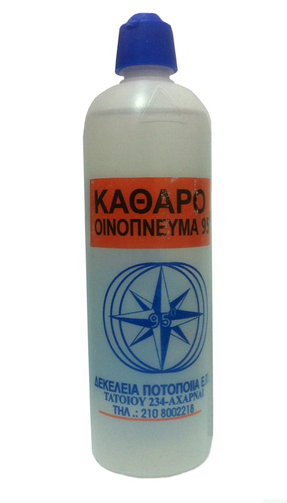 Pure Alcohol 95% 245 ml