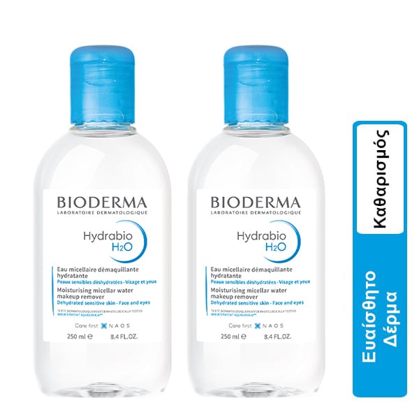 2 x Bioderma Hydrabio H2O Moisturising Micellar Water Makeup Remover for Dehydrated Sensitive Skin 2 x 250ml