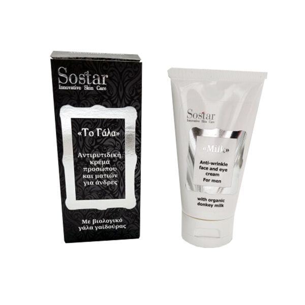 Sostar "The Milk" Men's Anti-Aging Face & Eye Cream, with Organic Donkey Milk, Collagen & Hyaluronic Acid 50 ml