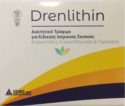 Demo Drenlithin Orange Flavor 30 bustina