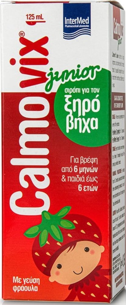Intermed Calmovix Junior Syrup for Dry Cough 125 ml