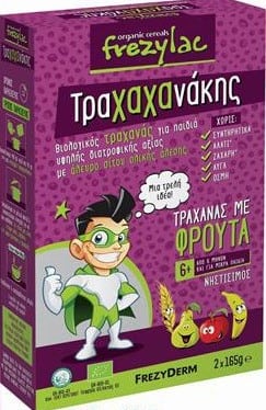 Frezyderm Frezylac Trahahanakis Trahana with Fruits 6m+ 2x165gr