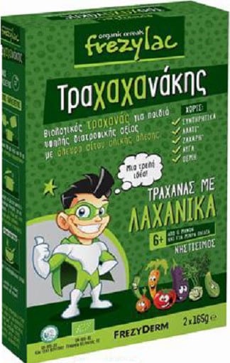 Frezyderm Frezylac Trahahanakis Trahana with Vegetables 6m+ 2x165gr