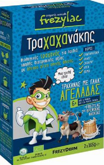 Frezyderm Frezylac Trahahanakis Trahana with Cow Milk 6m+ 2x165gr