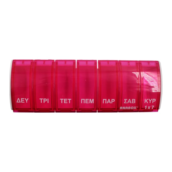 Anabox Weekly Pill Case 1 copë - Fuksi