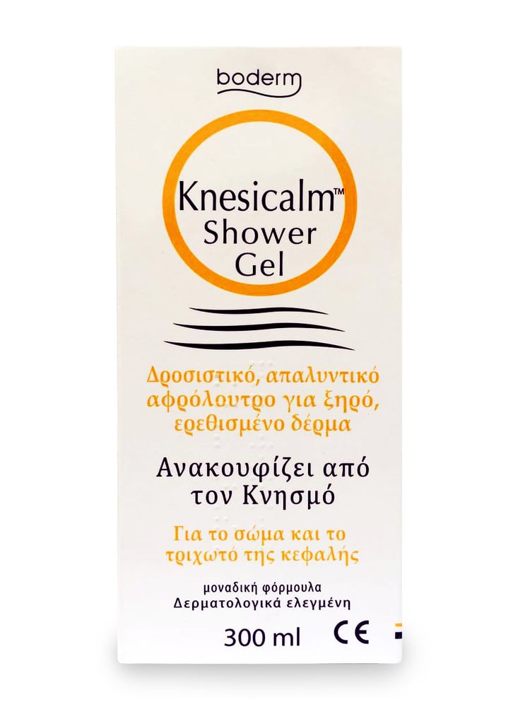 Boderm Knesicalm Shower Gel 300 ml