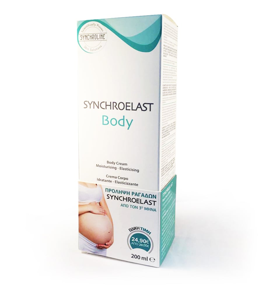 Synchroline Synchroelast Body Promo Moisturising Elasicising Body Cream 200 ml