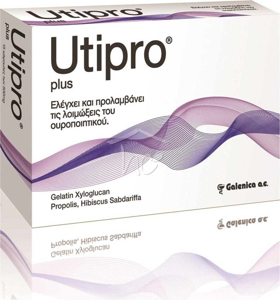Galenica UtiPro Plus 500mg 15 kapsula