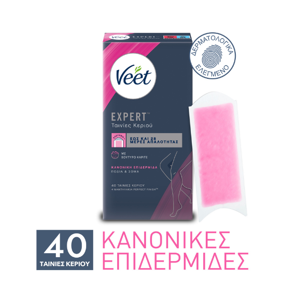 Veet Expert Hair Removal Cold Wax Strips Body & Legs Normal Skin 40 copë