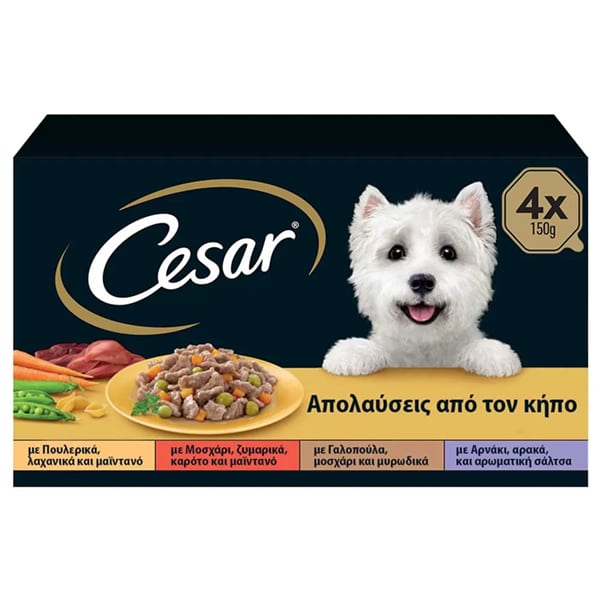 Cesar Wet Food Delights from the Garden with Chicken/Beef/Turkey/Lamb for Small Dogs in a Tray 4x150gr