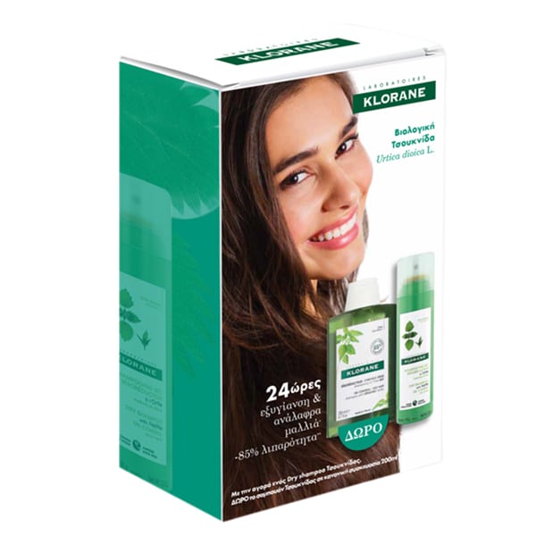 Klorane Promo Dry Shampoo with Nettle for Oily Hair, 150ml & Free Shampoo with Nettle, 200ml 1 set