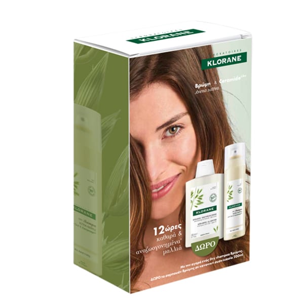 Klorane Promo Dry Shampoo Dry Shampoo with Oats & Kernels for All Hair Types, 150ml & Free Oat Shampoo, 200ml 1 set