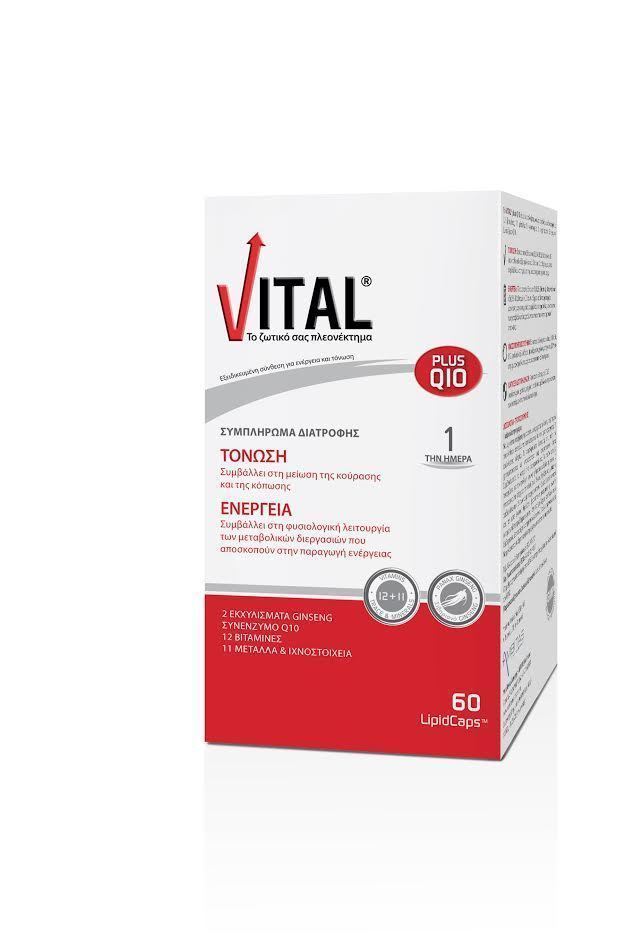 Vital Plus Q10 60 kapele