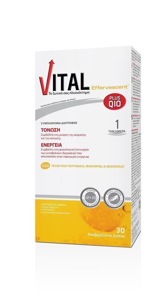 Vital Plus Q10 Effervescent 30 tableta efektive