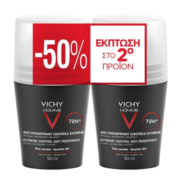 Vichy Homme 72h Extreme Control Anti-Perspirant Roll-on Deodorant 2x50ml