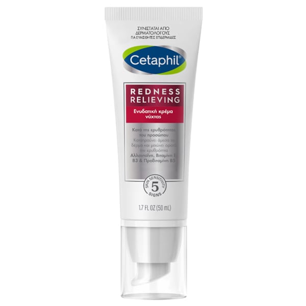 Cetaphil Redness Relieving Moisturizing Night Cream 50 ml