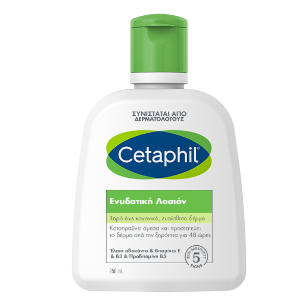 Cetaphil Moisturizing Lotion for Dry to Normal, Sensitive Skin 250 ml
