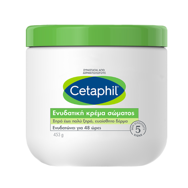 Cetaphil Moisturizing Cream for Very Dry to Dry, Sensitive Skin 453g