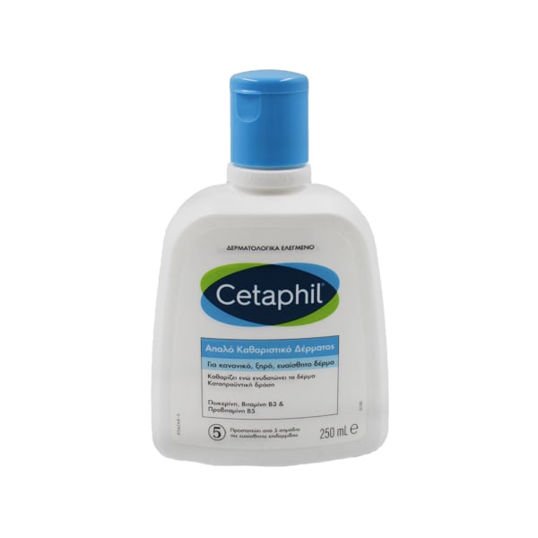 Cetaphil Gentle Skin Cleanser 250 ml