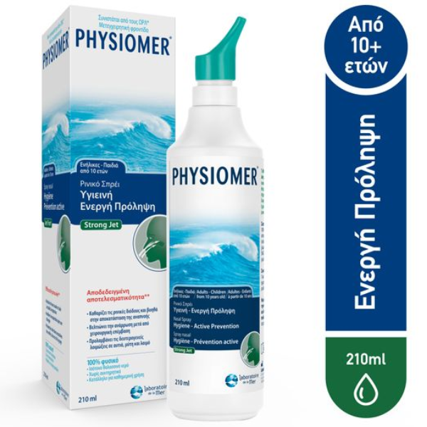 Physiomer Strong Jet Isotonic Nasal Spray with 100% 210 ml