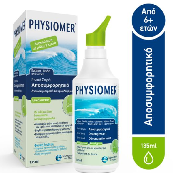 Physiomer Eucalyptus Decongestant 135 ml