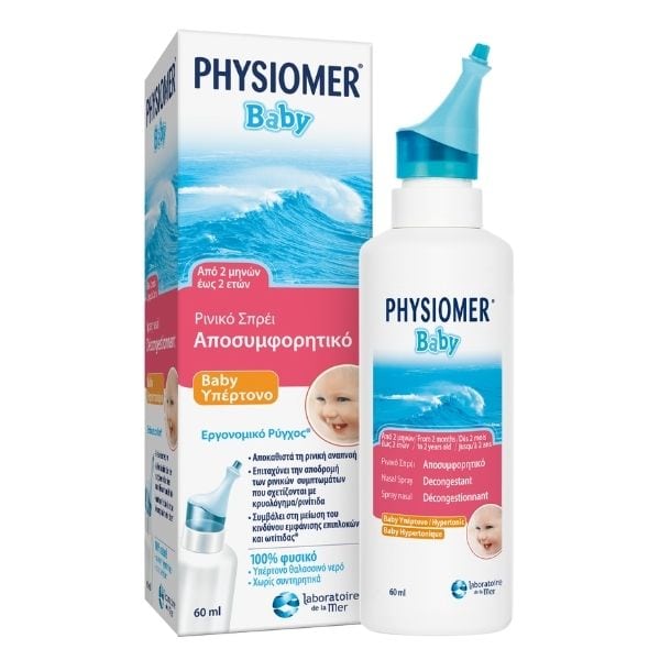 Physiomer Baby Hypertonic 100% Natural Nasal Decongestant Spray 2m-2Y 60 ml