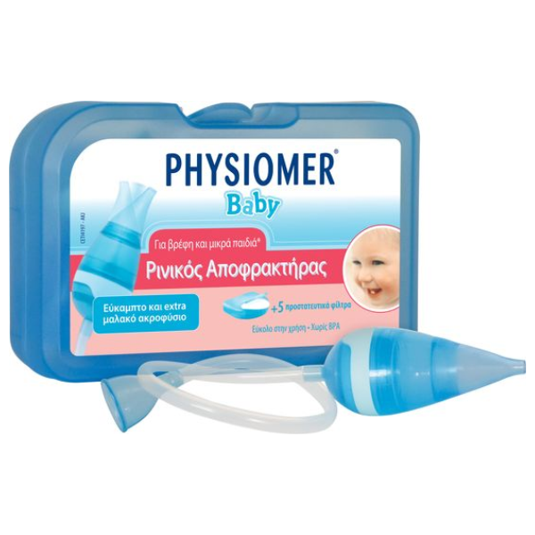 Physiomer Baby Nasal Aspirator & 5 Single-Use Protective Filters 1 set