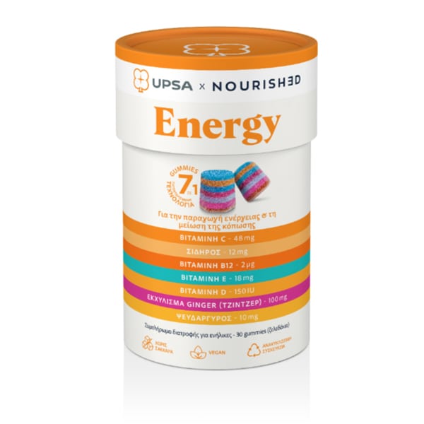 Upsa Nourished Energy 30 çamçakëza