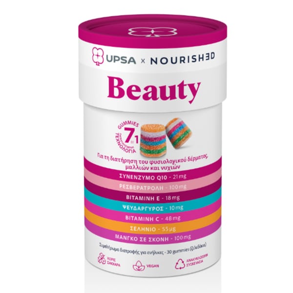 Upsa Nourished Beauty 30 çamçakëza