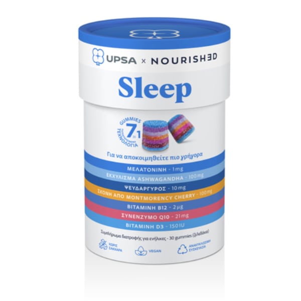 Upsa Nourished Sleep 30 çamçakëza