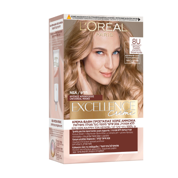 L'Oreal Paris Excellence Creme 8u Natural Light Blonde 48 ml
