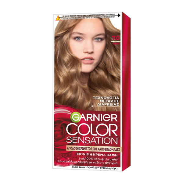 Garnier Color Sensation Permanent Hair Dye No 7.0 Blonde 40 ml