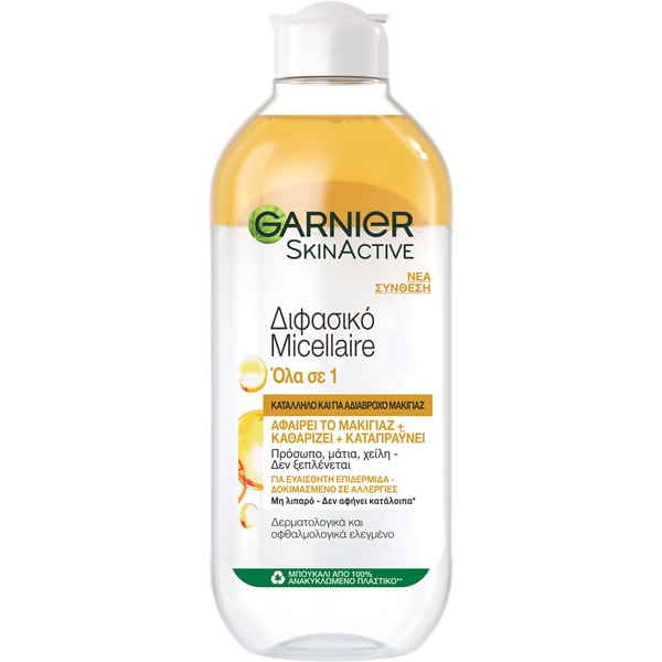 Garnier Skinactive Micellar Cleansing Water in Oil 400 ml