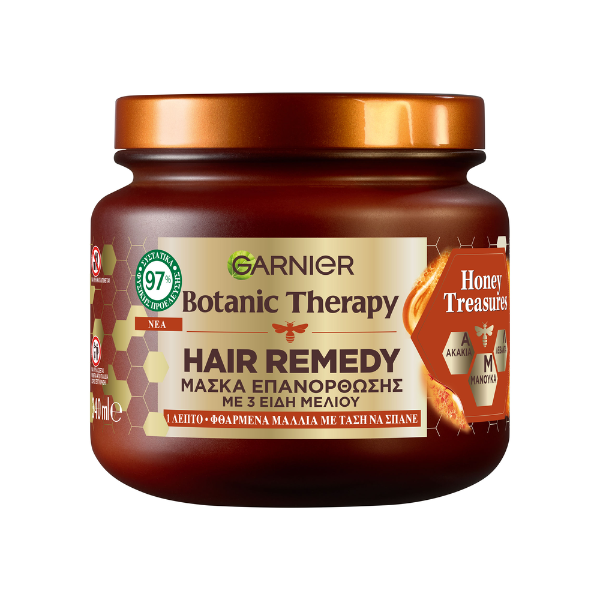 Garnier Botanic Therapy Hair Remedy Honey Treasures Repairing Mask 340 ml
