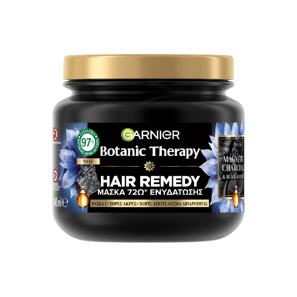 Garnier Botanic Therapy Hair Remedy Magnetic Charcoal & Black Seed Oil Rebalancing Hair Mask 400 ml