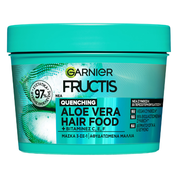 Garnier Fructis Quenching Aloe Vera Hair Food Mask 3in1 400 ml