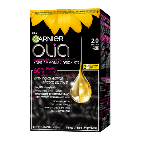 Garnier Olia Permanent Dye No2.0 Natural Black 60g