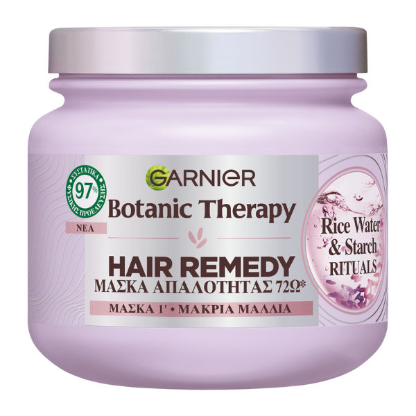 Garnier Botanic Therapy Hair Remedy Rice Water & Starch Rituals Mask 340 ml