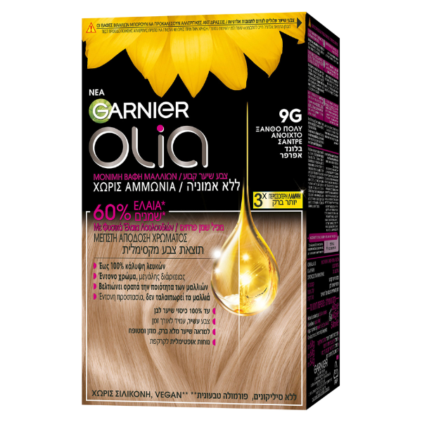 Garnier Olia Permanent Hair Dye No9G Very Light Blonde Sandre 60g