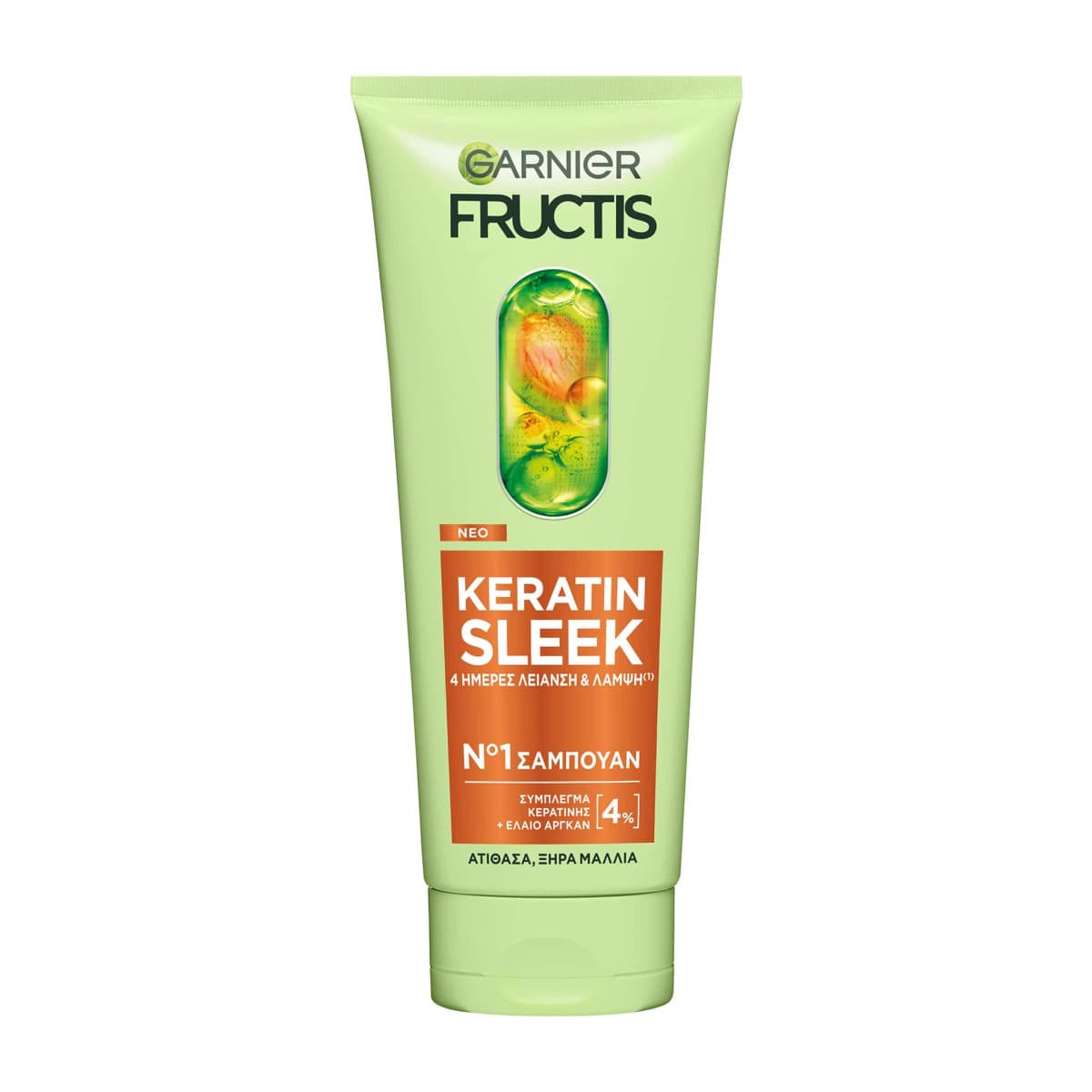 Garnier Fructis Keratin Sleek Shampoo 200 ml