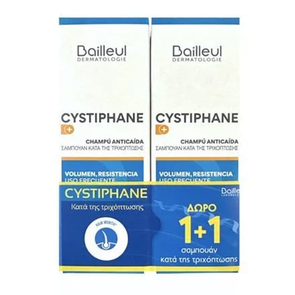 Bailleul Dermatologie Promo (1+1) Cystiphane Anti Hair Loss Shampoo 2x200ml