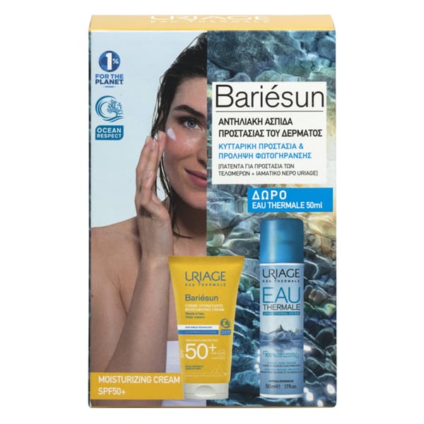 Uriage Promo Bariesun Moisturizing Cream SPF50+, 50ml & Free Thermal Water Spray, 50ml 1 set
