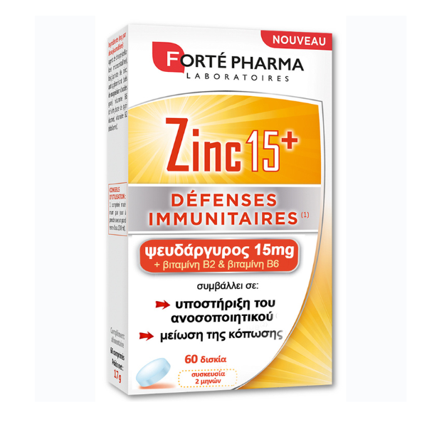 Forte Pharma Zinc 15+ 60 tableta
