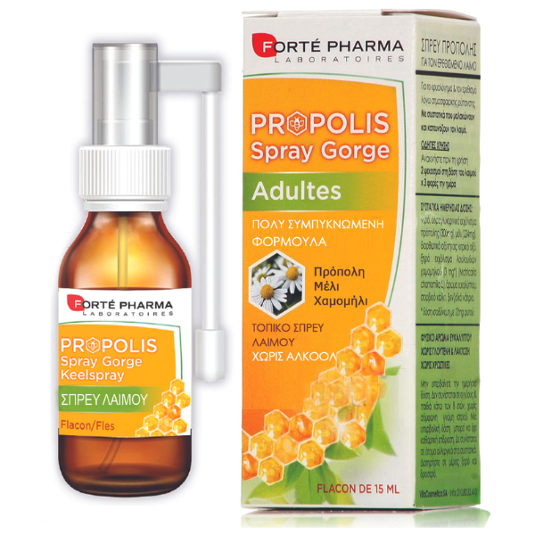 Forte Pharma Propolis Throat Spray 15 ml