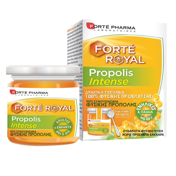 Forte Pharma Forte Royal Propolis Intense 40 gr
