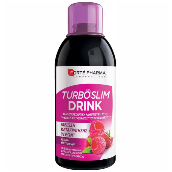 Forte Pharma Turboslim Drink Raspberry Flavor 500 ml
